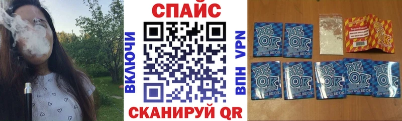 БУТИРАТ вода  OMG зеркало  Ессентуки 