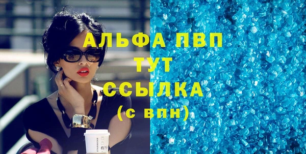бутик Медвежьегорск