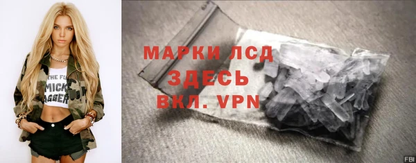 мет Медногорск