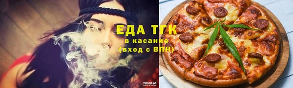 бутик Медвежьегорск