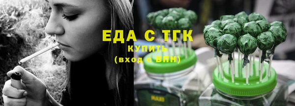 apvp Мегион