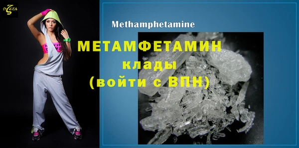 бутик Медвежьегорск