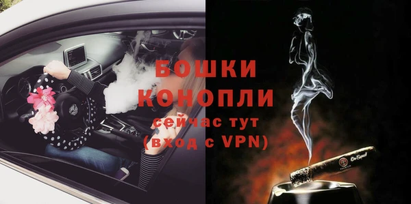 бутик Медвежьегорск
