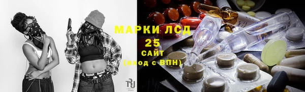 apvp Мегион