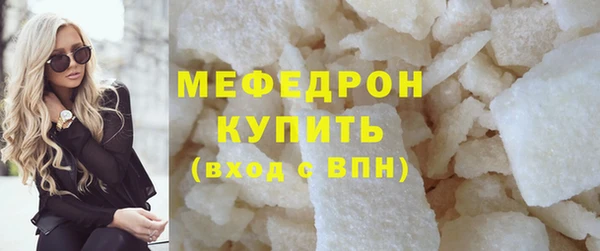 apvp Мегион