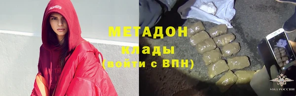 apvp Мегион
