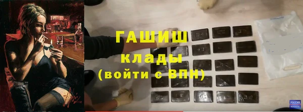 бутик Медвежьегорск