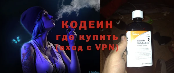 мет Медногорск
