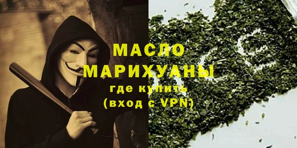 apvp Мегион