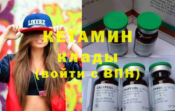 бутик Медвежьегорск