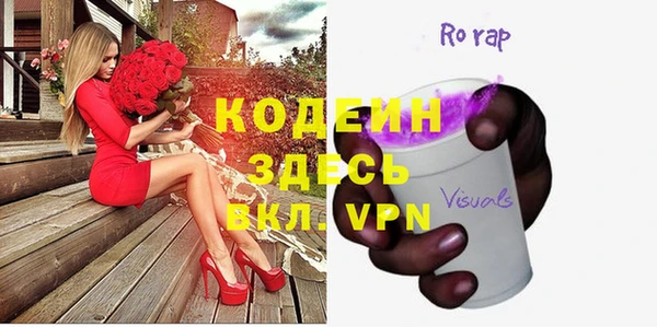 apvp Мегион