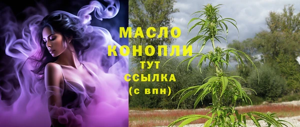 бутик Медвежьегорск