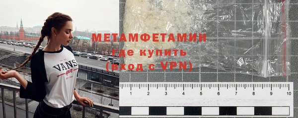 apvp Мегион