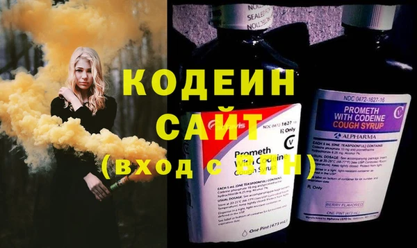 бутик Медвежьегорск