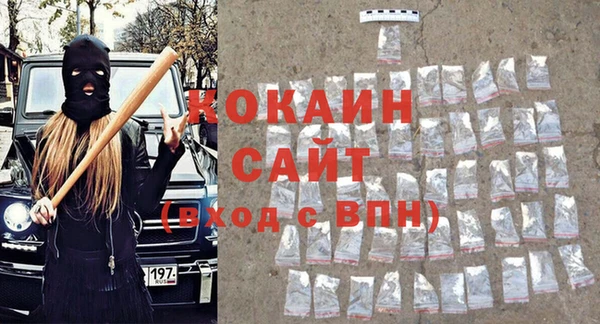 apvp Мегион