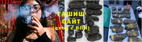 бутик Медвежьегорск