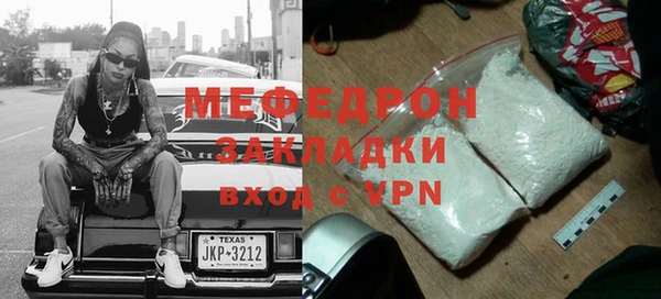 бутик Медвежьегорск