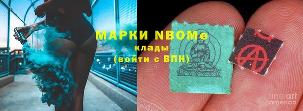 бутик Медвежьегорск