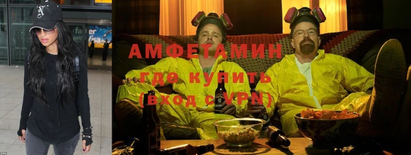 apvp Мегион
