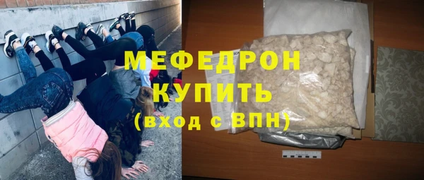 apvp Мегион