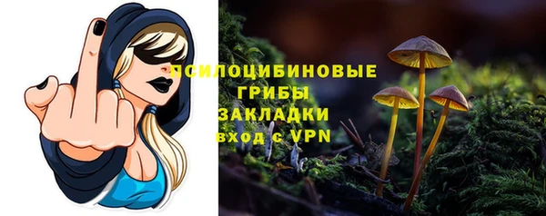 мет Медногорск
