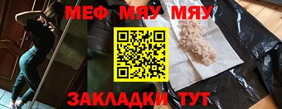 гидропоника Ирбит