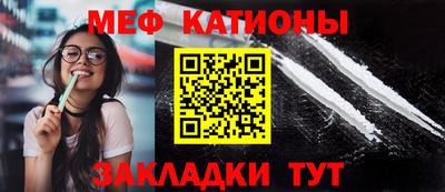 экстази Гусев