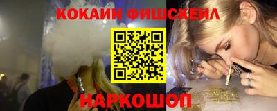 дмт Ипатово