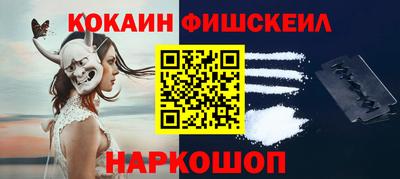 амф Гусев