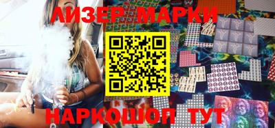 a pvp Гусиноозёрск