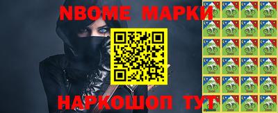 мефедрон Гусь-Хрустальный