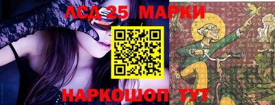 экстази Гусев