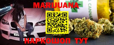 альфа пвп Гусь-Хрустальный