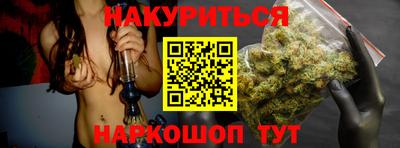 a pvp Гусиноозёрск