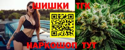 мефедрон Гусь-Хрустальный