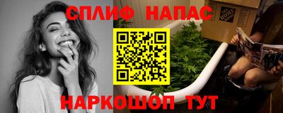 a pvp Гусиноозёрск