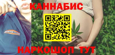 мефедрон Гусь-Хрустальный
