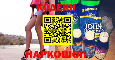 амф Гусев