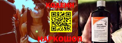 мефедрон Гусь-Хрустальный