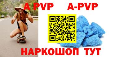 амф Гусев