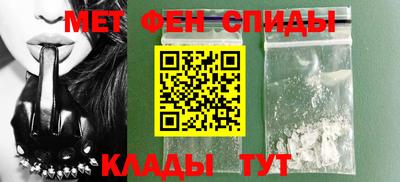 амф Гусев