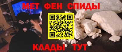 a pvp Гусиноозёрск