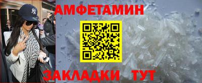 a pvp Гусиноозёрск