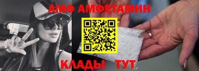a pvp Гусиноозёрск