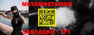 амф Гусев