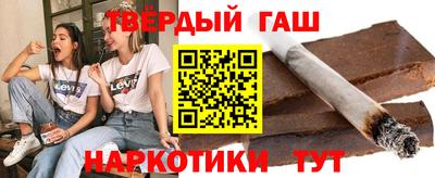 мефедрон Гусь-Хрустальный