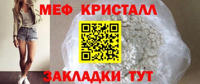 амф Гусев