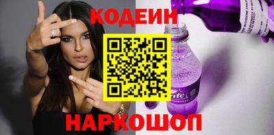 a pvp Гусиноозёрск