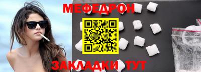 амф Гусев