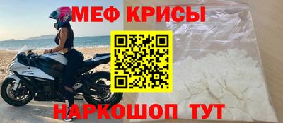a pvp Гусиноозёрск